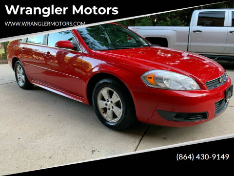 2011 Chevrolet Impala for sale at Wrangler Motors in Spartanburg SC