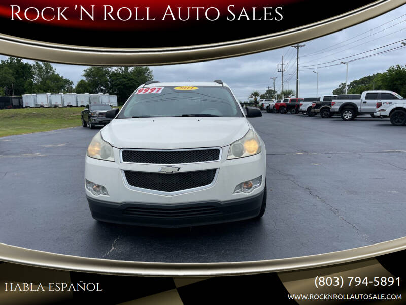 2011 Chevrolet Traverse for sale at Rock 'N Roll Auto Sales in West Columbia SC