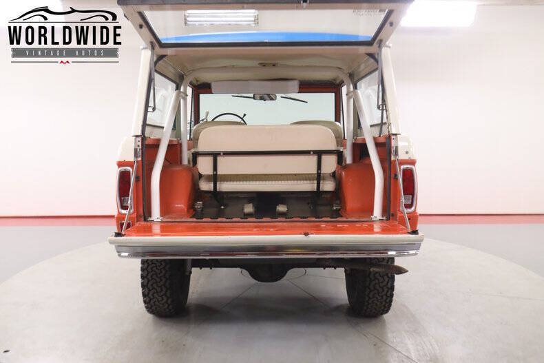 1971 Ford Bronco