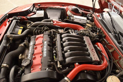1991 Mitsubishi 3000GT VR-4 Turbo