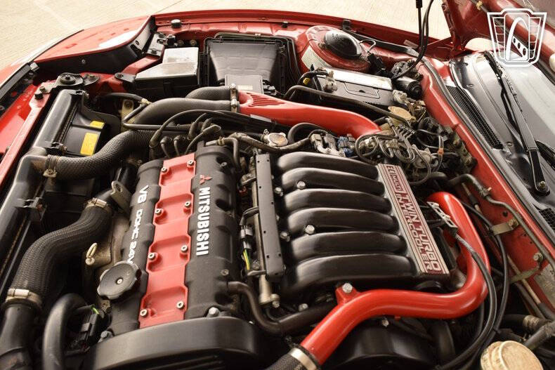 1991 Mitsubishi 3000GT VR-4 Turbo