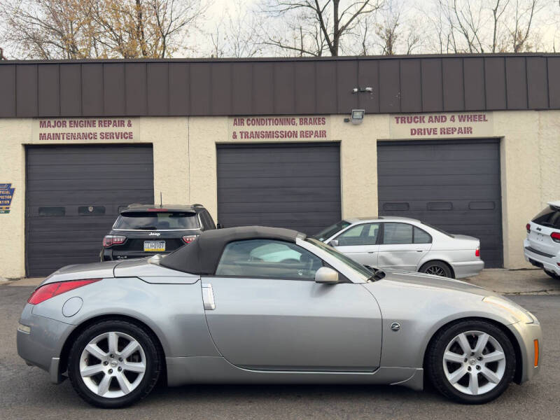 2005 Nissan 350Z Enthusiast