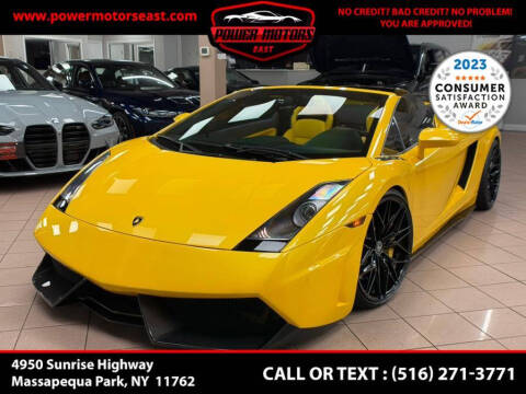 2007 Lamborghini Gallardo