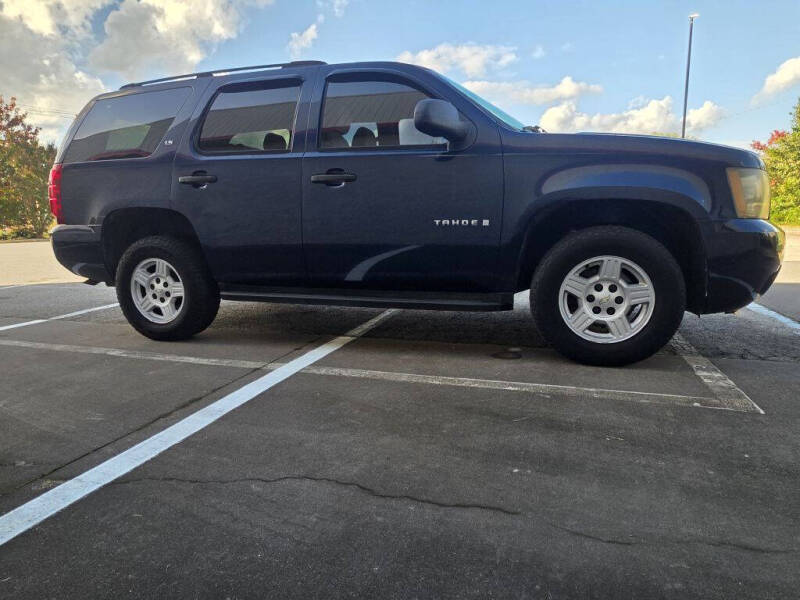 2007 Chevrolet Tahoe