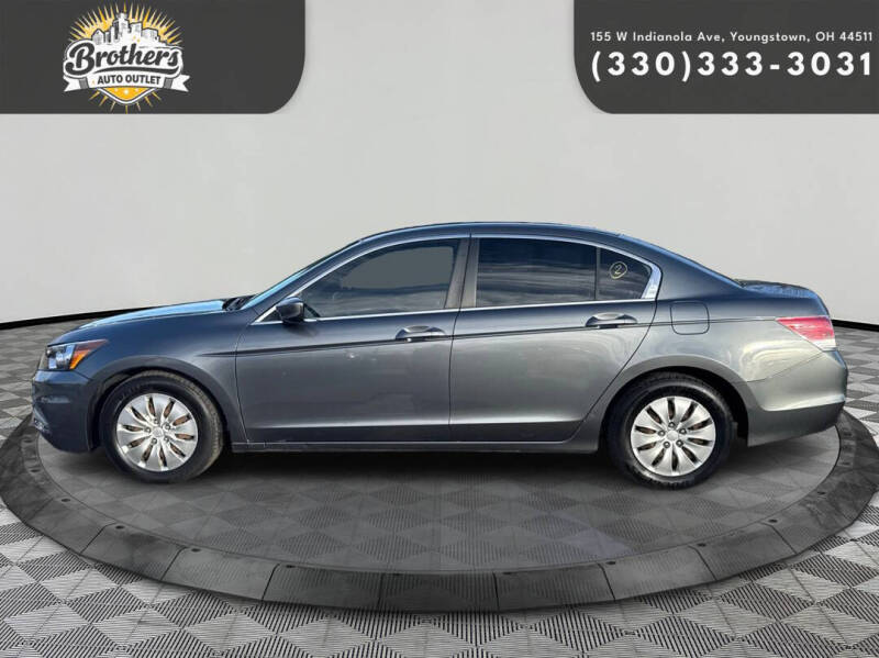 2012 Honda Accord LX