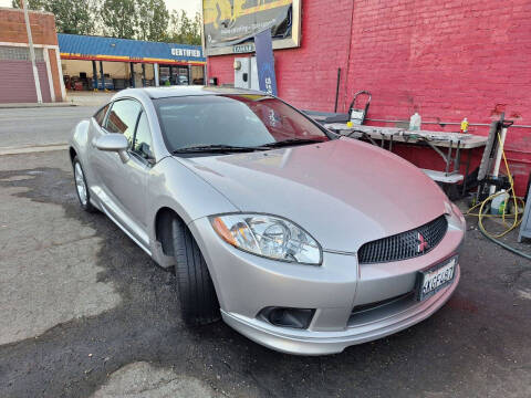 2009 Mitsubishi Eclipse GS