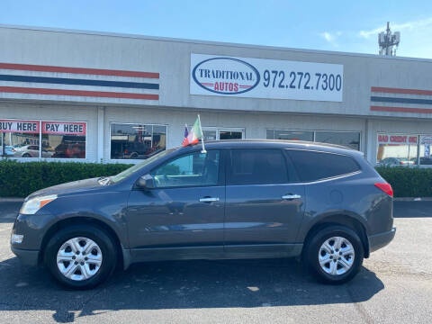 2012 Chevrolet Traverse for sale at Traditional Autos in Dallas TX