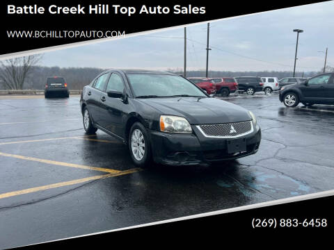 2012 Mitsubishi Galant