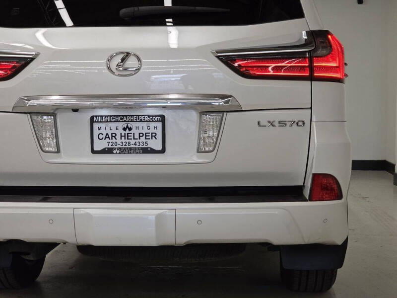 2017 Lexus LX 570