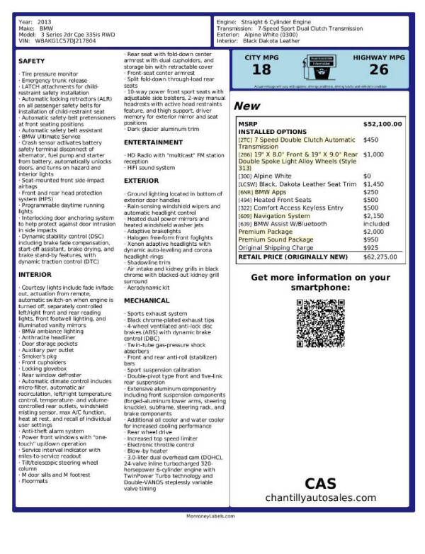 2013 BMW 3 Series 335is