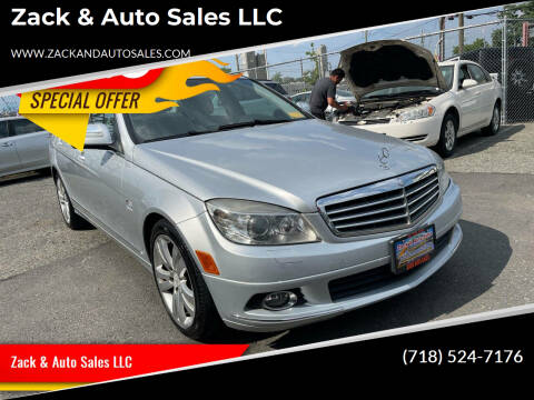 2008 Mercedes-Benz C-Class C 300 Luxury