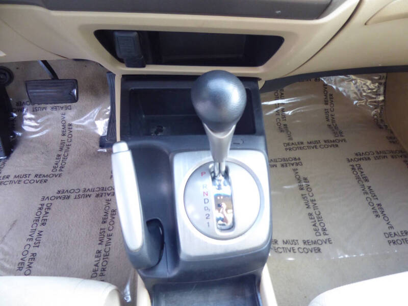 2007 Honda Civic