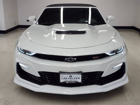 2022 Chevrolet Camaro SS