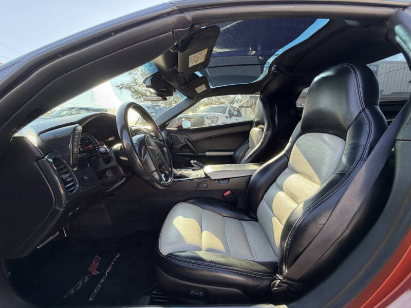 2005 Chevrolet Corvette