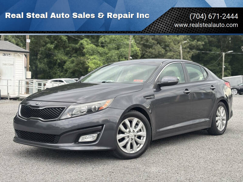 2015 Kia Optima EX