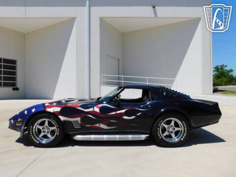 1980 Chevrolet Corvette