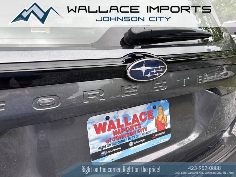 2026 Subaru Forester
