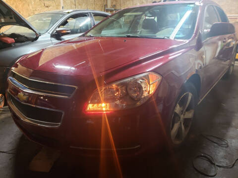 2008 Chevrolet Malibu for sale at WEST END AUTO INC in Chicago IL