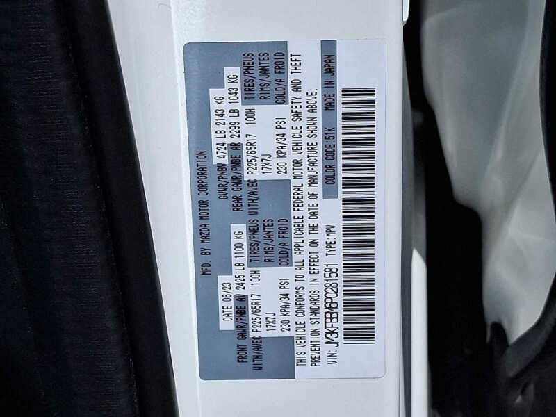 2023 Mazda CX-5 2.5 S Select