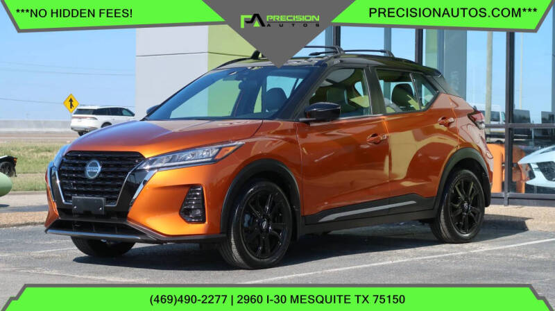 2023 Nissan Kicks SR