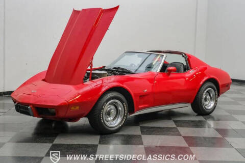 1977 Chevrolet Corvette
