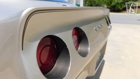 1982 Chevrolet Corvette Collector Edition