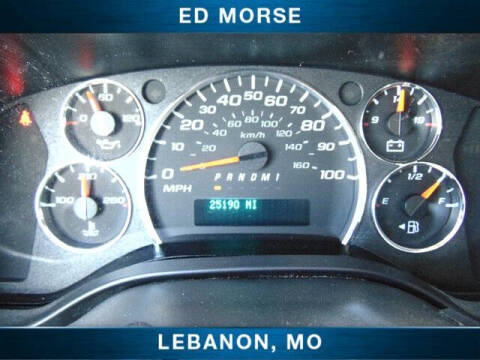 2023 GMC Savana 2500