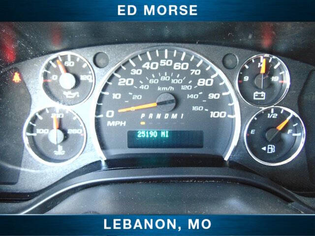 2023 GMC Savana 2500