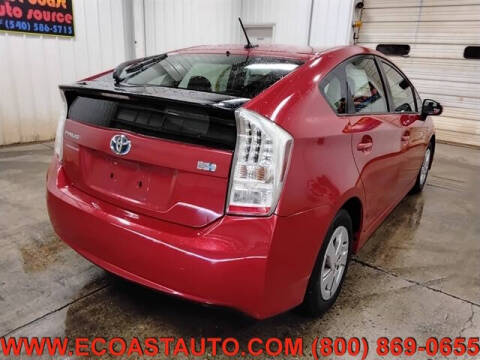 2010 Toyota Prius II