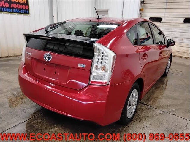 2010 Toyota Prius II