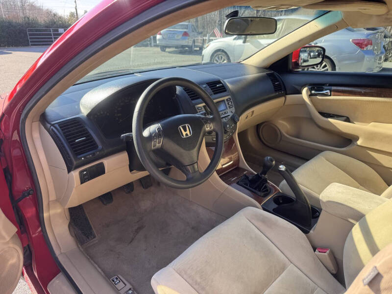 2006 Honda Accord EX