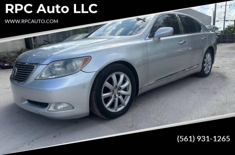 2008 Lexus LS 460