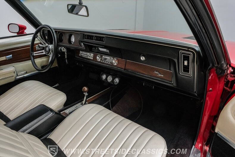 1971 Oldsmobile Cutlass