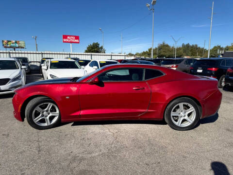 2017 Chevrolet Camaro LT