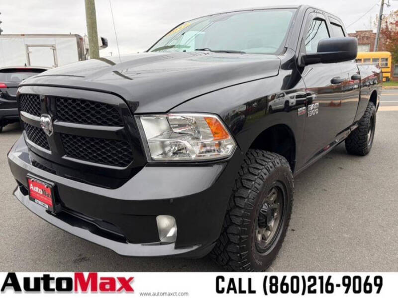 2017 RAM 1500 Express