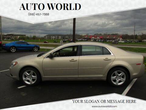 2010 Chevrolet Malibu for sale at Auto World in Carbondale IL