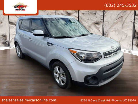2017 Kia Soul