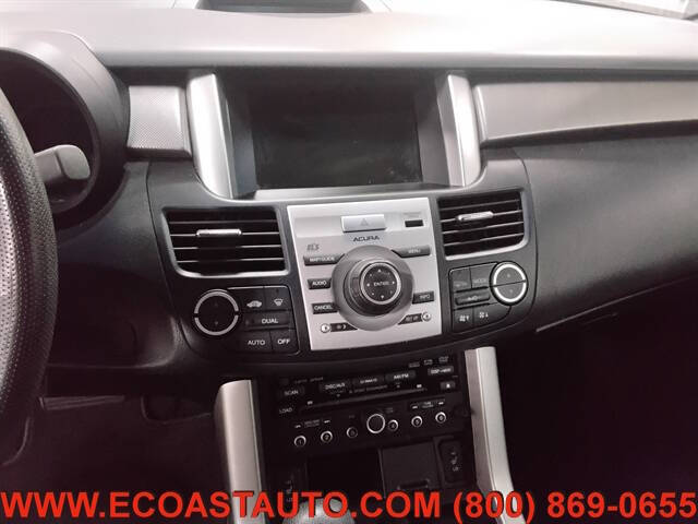 2007 Acura RDX SH-AWD w/Tech