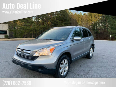 2007 Honda CR-V for sale at Auto Deal Line in Alpharetta GA