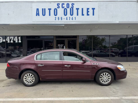 2006 Buick Lucerne CX