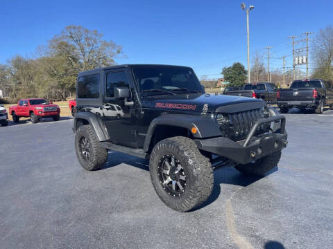 2016 Jeep Wrangler Willys Wheeler
