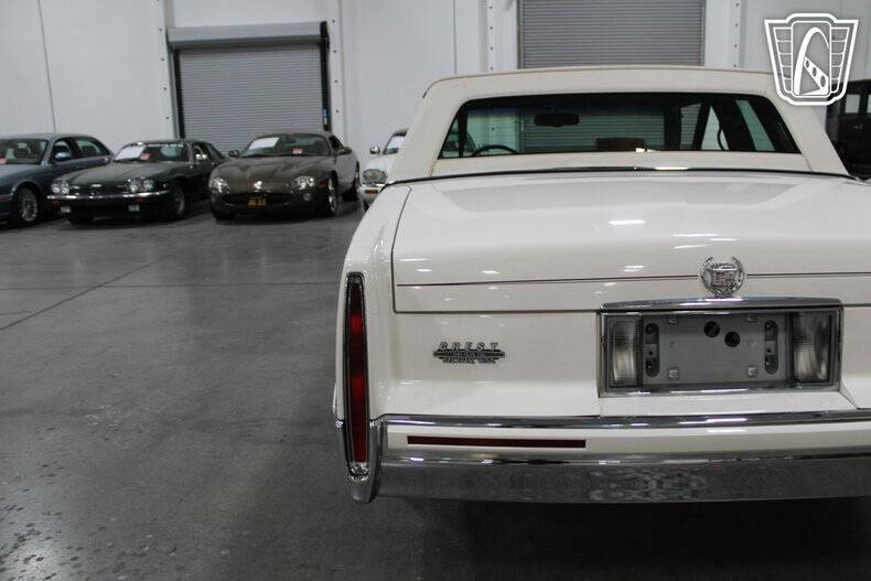 1992 Cadillac DeVille