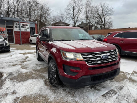 2017 Ford Explorer