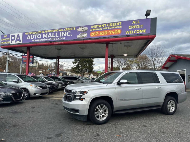 2018 Chevrolet Suburban LT