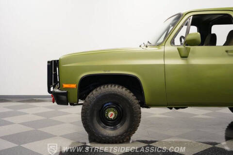 1984 Chevrolet Blazer