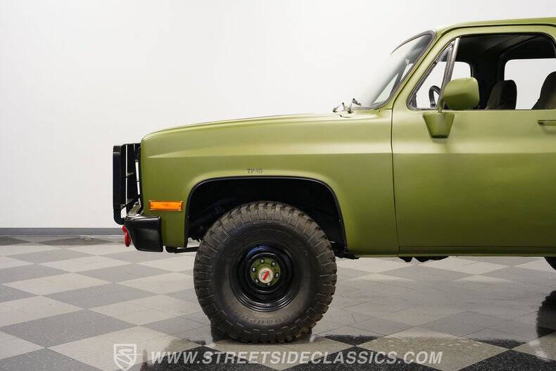 1984 Chevrolet Blazer