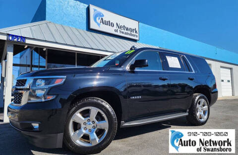 2017 Chevrolet Tahoe