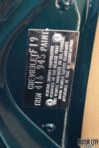 1973 Chevrolet Corvette