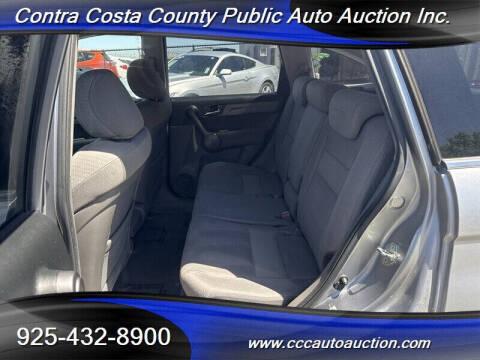 2008 Honda CR-V EX