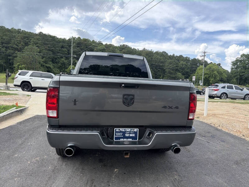 2012 RAM 1500 Express